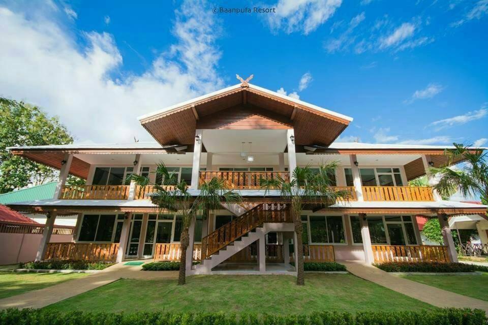 Baanpufa Resort Sai Yok Luaran gambar